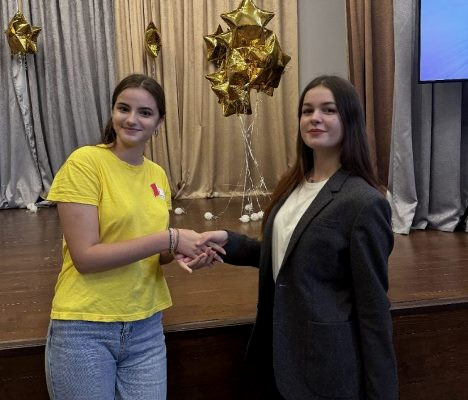 1333 image for slide