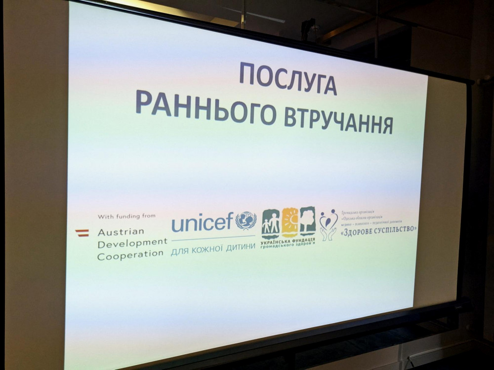 1615 image for slide