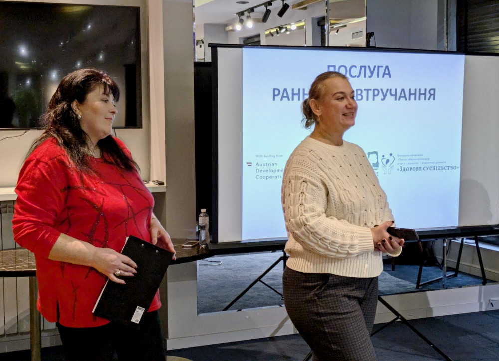 1618 image for slide