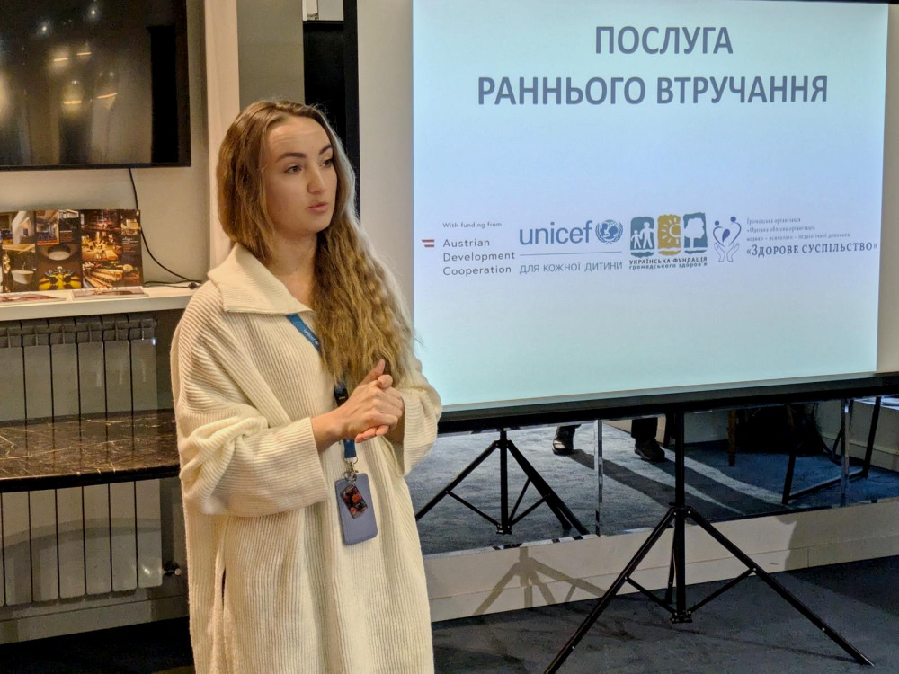 1619 image for slide