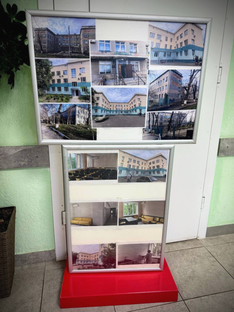 1674 image for slide