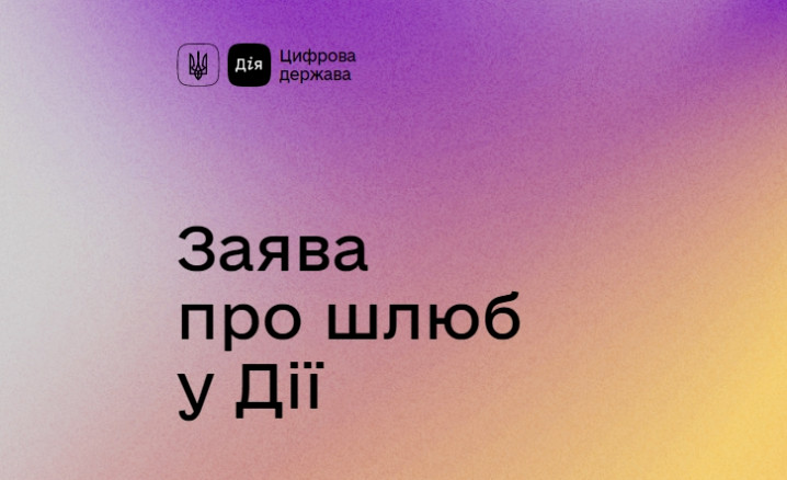 2460 image for slide