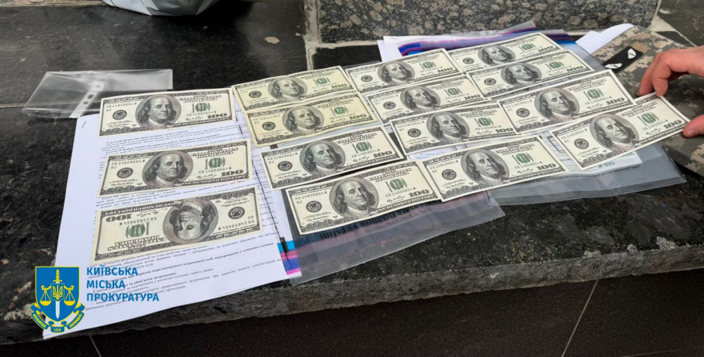 2650 image for slide