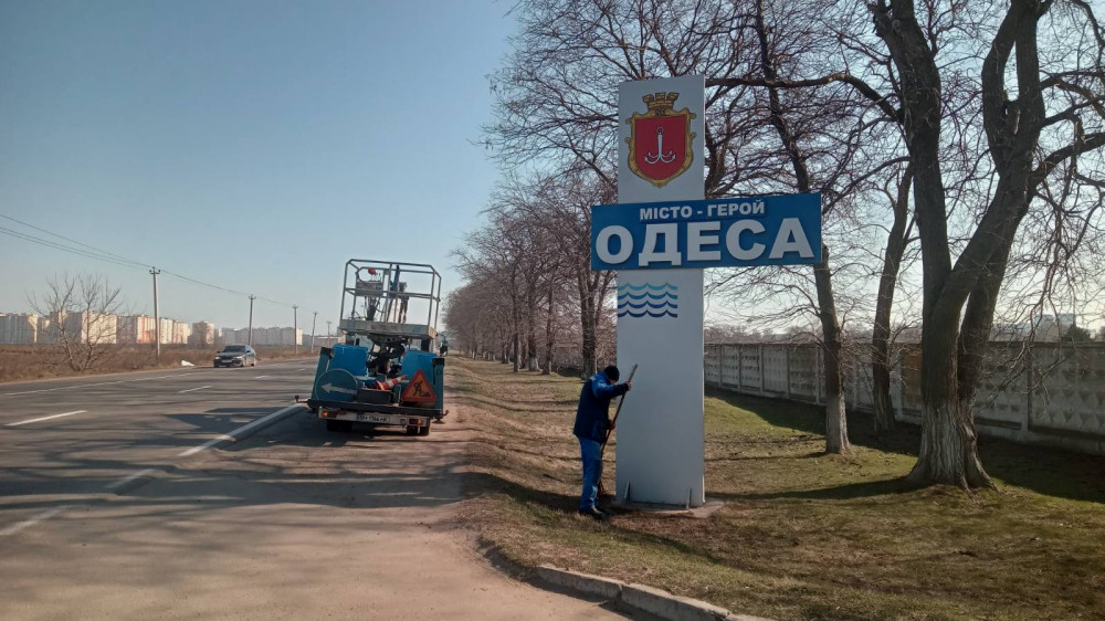 2837 image for slide