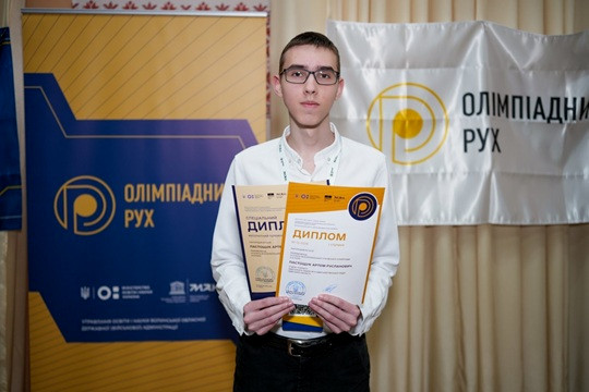 3393 image for slide