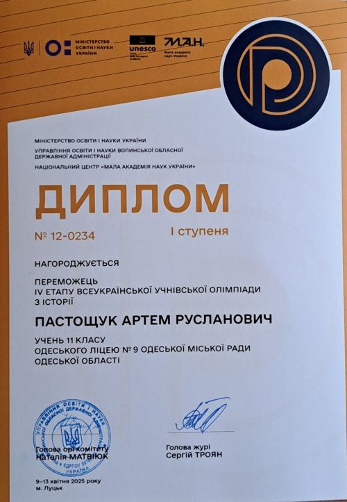 3394 image for slide