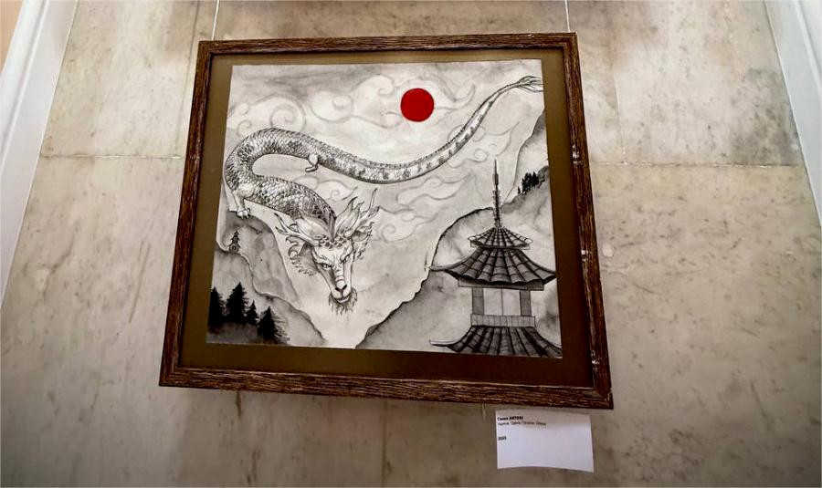 3641 image for slide