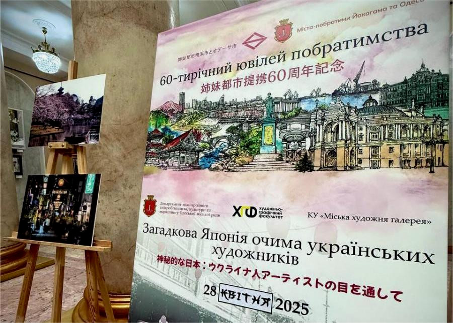 3642 image for slide