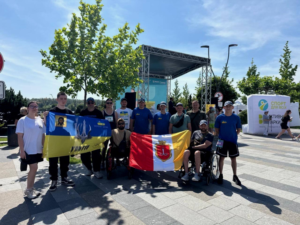 4044 image for slide