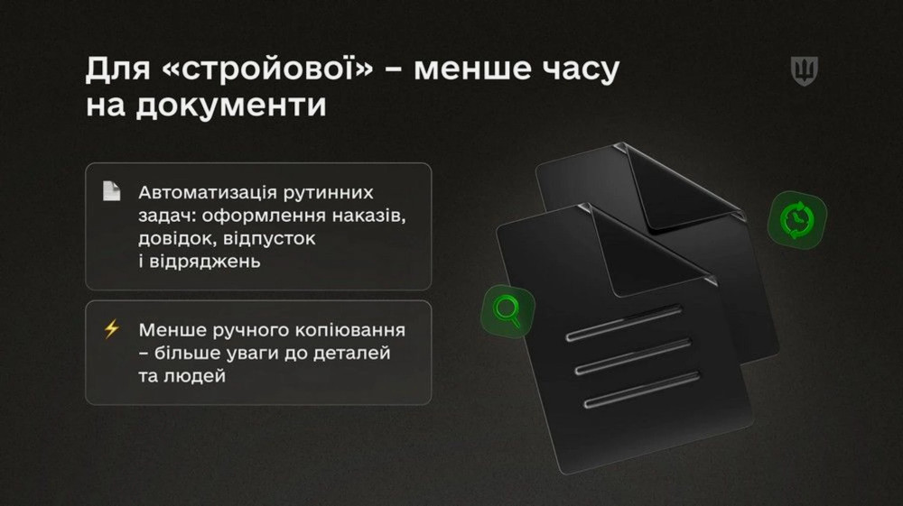 6734 image for slide