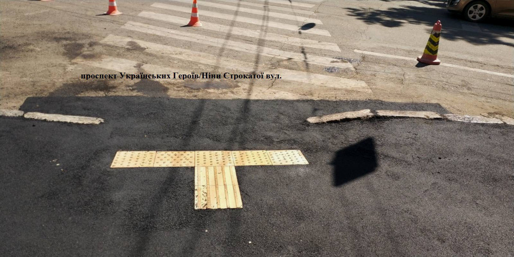 6756 image for slide