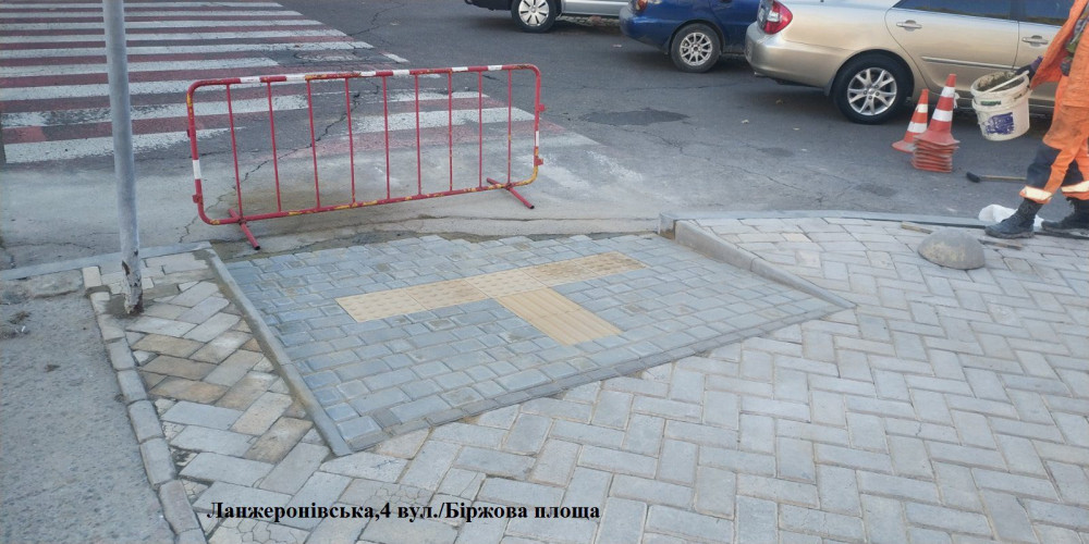 6758 image for slide