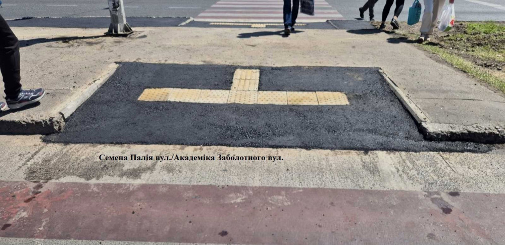 6761 image for slide