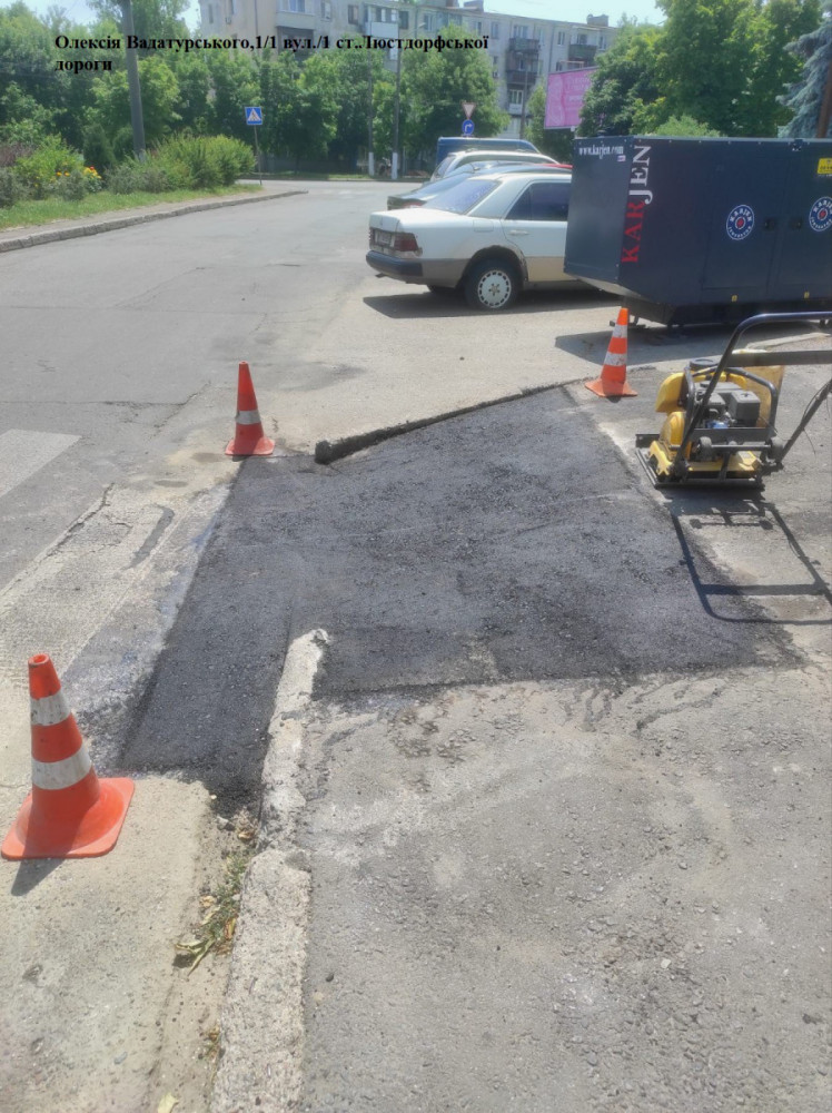 6763 image for slide