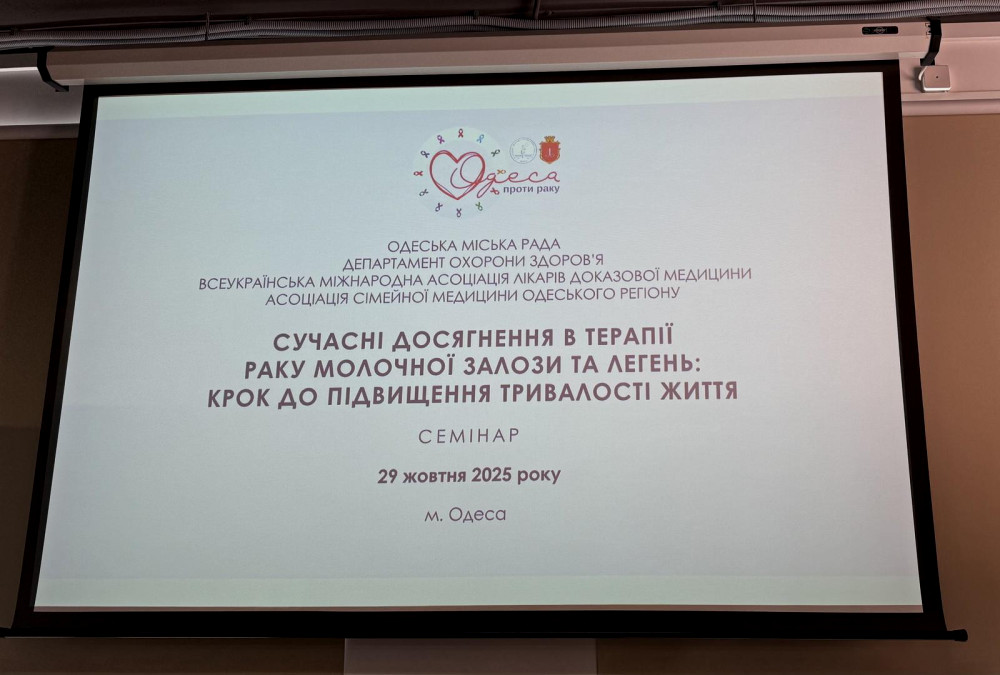 6773 image for slide