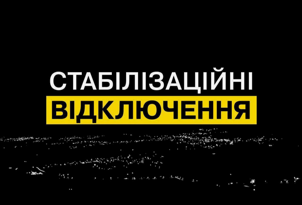 6784 image for slide