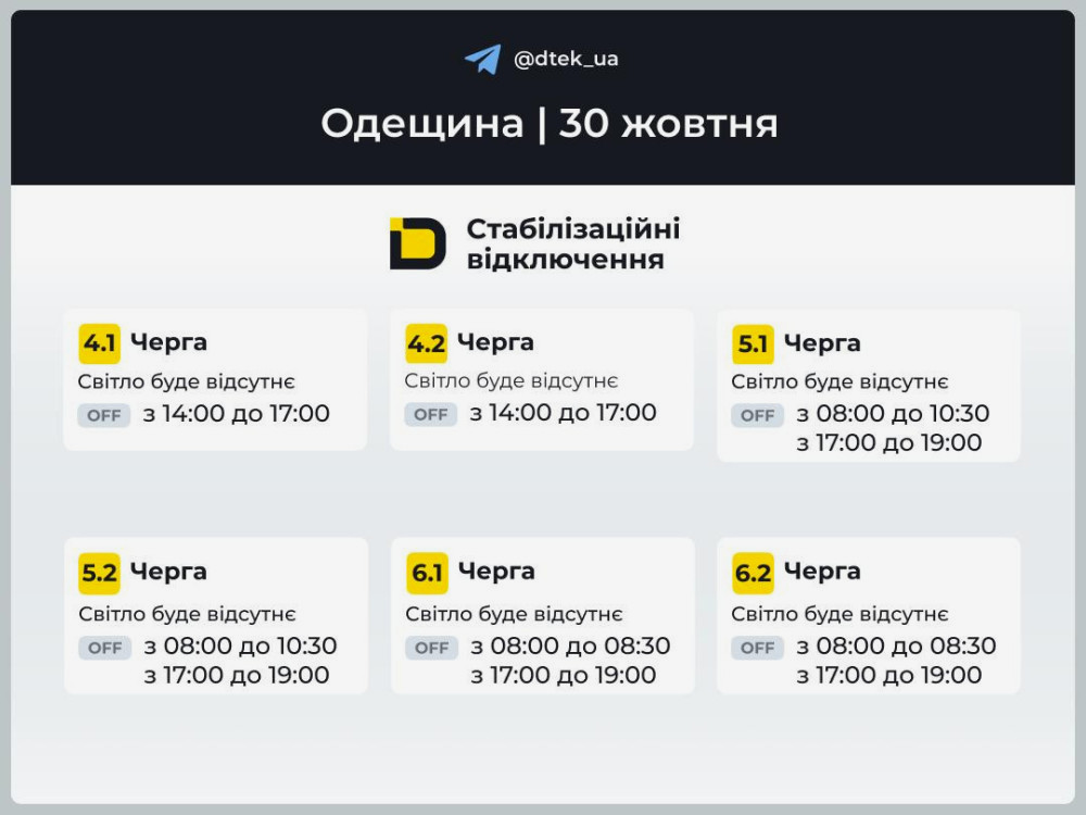 6785 image for slide