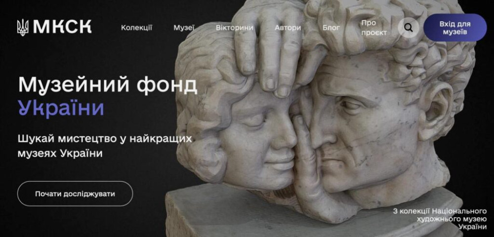 6799 image for slide