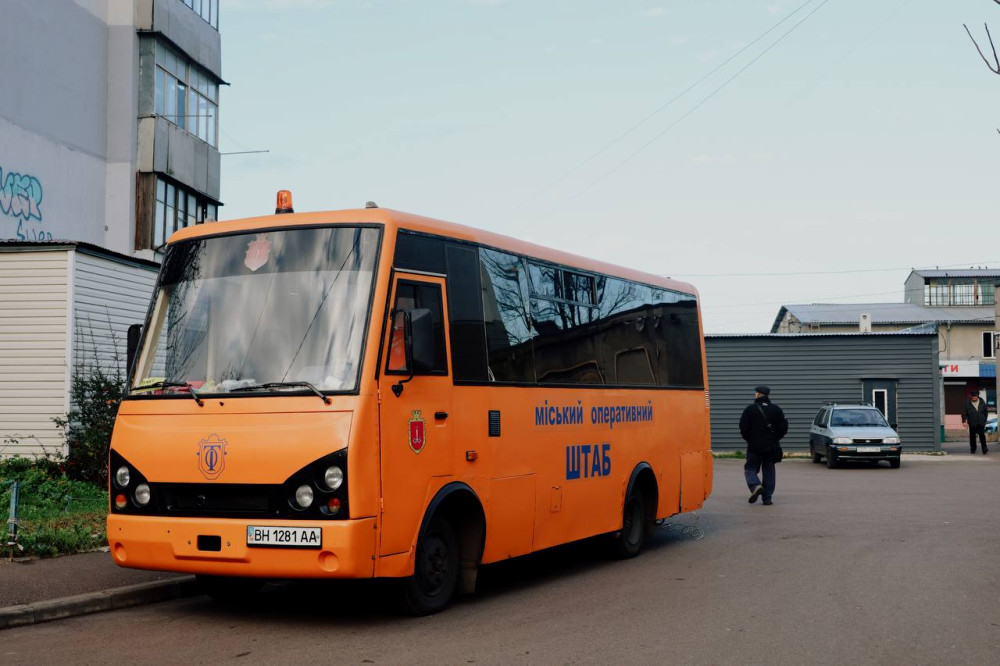 7231 image for slide