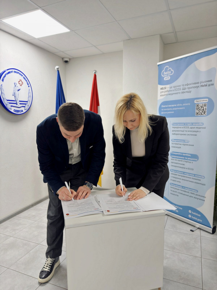 7255 image for slide